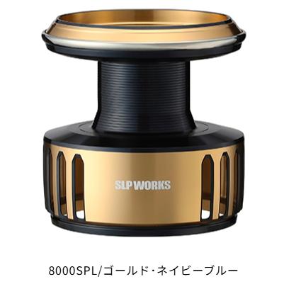 ダイワ SLPW 25 ソルティガ オプションスプール 8000SPL ゴールド・ネイビー / daiwa DAIWA（ダイワ） SLPW 25 ソルティガ オプションスプール 8000SPL