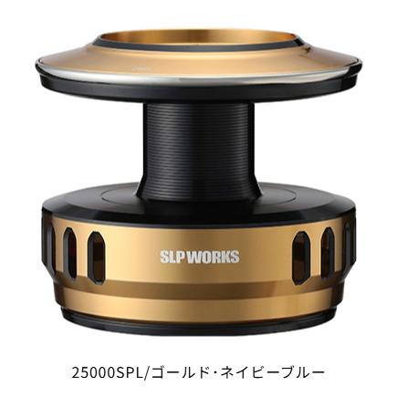 ダイワ SLPW 25 ソルティガ オプションスプール 25000SPL ゴールド・ネイビー / daiwa DAIWA（ダイワ） SLPW 25 ソルティガ オプションスプール 25000SPL