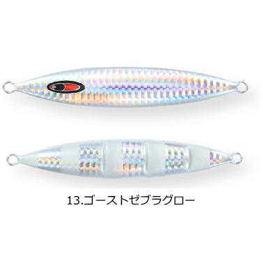 SEAFLOORCONTROL シーフロアコントロール スパンキー spunky 330g #13 