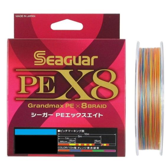 クレハ シーガーPE X8 2号 200m / PEライン メール便可 つり具 (+5