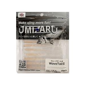 MIZAR（ミザール） ウェーブテール2 WaveTail II 2.8インチ #1 海猿の