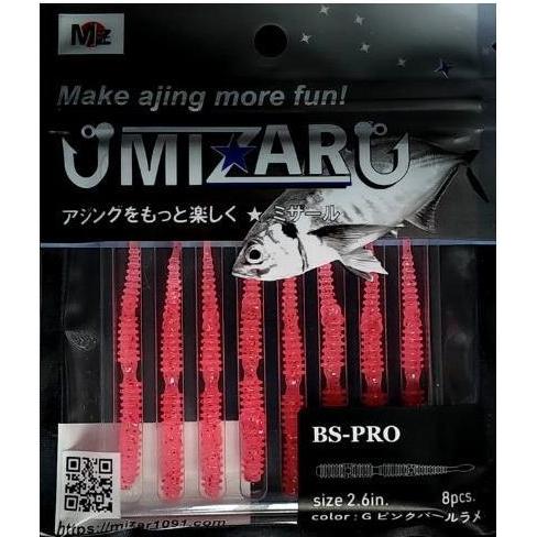 MIZAR（ミザール） BS-PRO 2.6インチ Gピンクパールラメ｜鯵 アジング