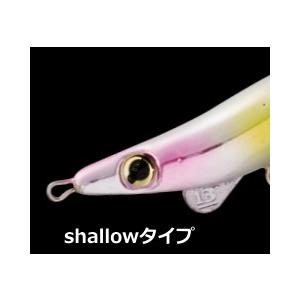 ブリーデン ミニマル エボロジー 2.6g シャロー 18 ホワイトホロリウム / ルアー / メール便可 / 釣具｜fishing-tsuribitokan｜02