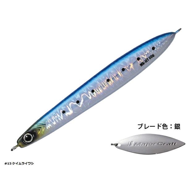 Major Craft（メジャークラフト） マキジグジェット MAKI-JET 60g #15