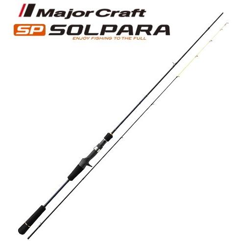 SOLPARA SPXJ-B662HNS/ST エギングロッド Major Craft（メジャークラフト） 船竿 ソルパラ イカメタル (鉛スッテ