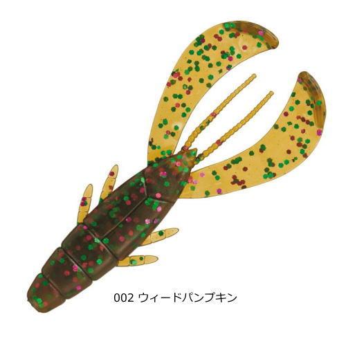 Major Craft（メジャークラフト） ラッキークロー RVW-LCLAW 3.2インチ