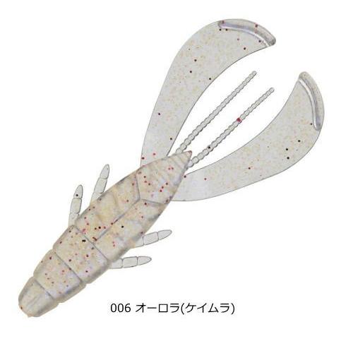 Major Craft（メジャークラフト） ラッキークロー RVW-LCLAW 3.2インチ