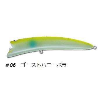 ポジドライブガレージ オーバージョー 150F #06 ゴーストハニーボラ
