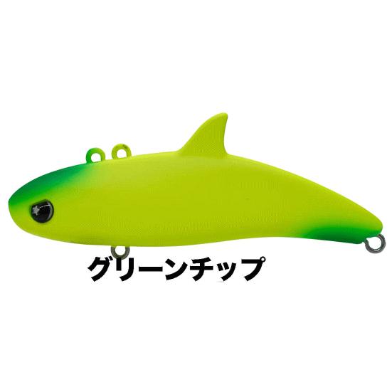 レガーレ ディモル DIMOR 70 #019 グリーンチップ / シーバス ルアー