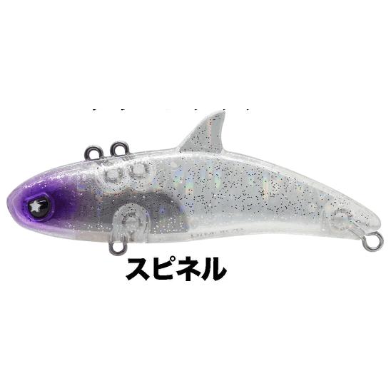 G-665 レガーレ ディモル 70 （※バラ売りNG） レガーレ（LEGARE） ディモル70 70mm/18g 【シーバスルアー専門店