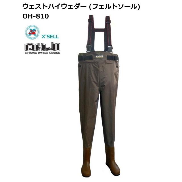 Redhead Chest Waders エクセル X'SEL ウェストハイウェダー フェルト