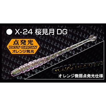 ぴぴ ꪔ̤̥ 中古】〔展示品〕 冷蔵庫 URBAN CAFE SERIES（アーバンカフェシリーズ