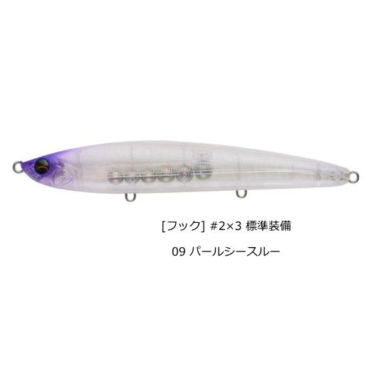 APIA アピア バレーヌ 160FL #9 パールシースルー / シーバス ルアー 