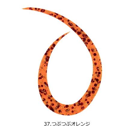 スタート START シリコンネクタイ カーリー KN-37 つぶつぶオレンジ