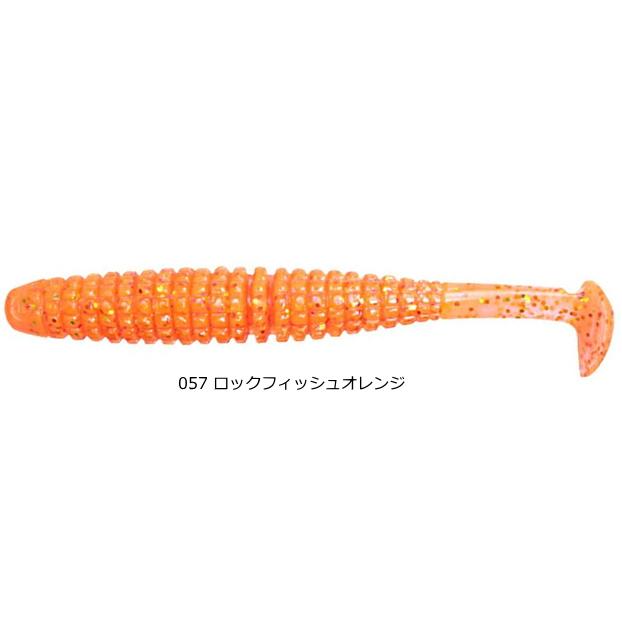一誠 海太郎 キャラメルシャッド 3.5インチ #057 ロックフィッシュ
