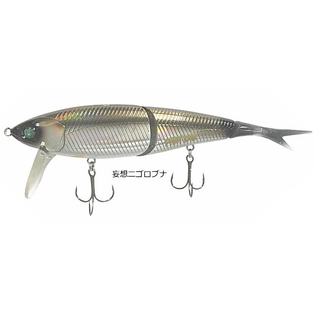 ファットラボ ネコソギ DSR #妄想ニゴロブナ / バス ルアー 釣具 (置き