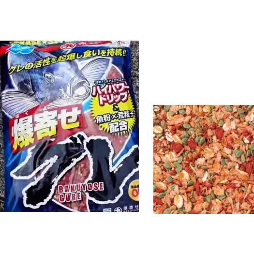 マルキュー（MARUKYU） 爆寄せグレ / 配合エサ 集魚材 釣り餌 (SP) (9