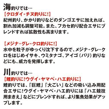 マルキュー 細びきさなぎ 徳用 1箱(10袋入り) / marukyu (SP)｜fishing-tsuribitokan｜02