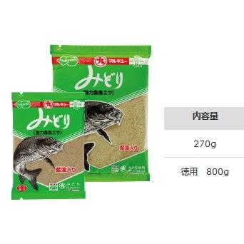 マルキュー みどり 270g 1箱(30袋入り) / marukyu (SP) マルキュー（MARUKYU） みどり 270g 1箱(30袋入り) / marukyu