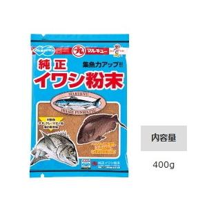 プレミアムカードコレクション -熊本県スペシャル- 冊子のみ ワンピースカード マルキュー（MARUKYU） 純正イワシ粉末 1箱(30袋入り) / marukyu (SP