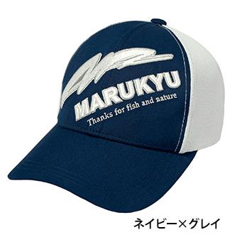 マルキュー（MARUKYU） マルキユーキャップ16 ネイビー×グレイ