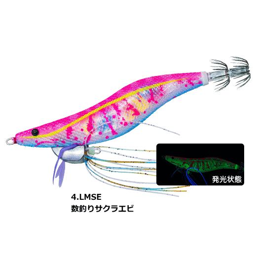 点を釣るスピード釣法: ヤマベ(ハエ) ★送料込価格★ 点を釣るスピード釣法: ヤマベ(ハエ) ☆送料込価格☆ - メルカリ