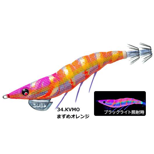 DUEL（デュエル） EZ-Q ダートマスター 3.5号 #34.KVMO まずめオレンジ