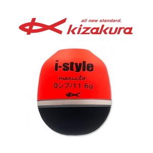 キザクラ i-style marcato (アイスタイル マルカート) B レッド / ウキ 