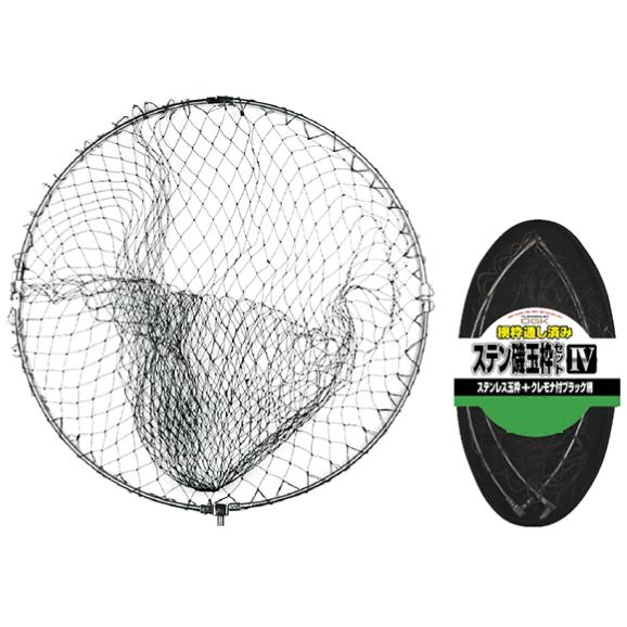 d482019天然磯受玉 55cm