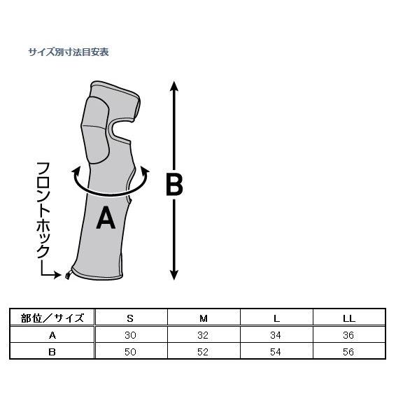 ダイワ ネオゲーター NG-400 LL / daiwa / 釣具 (SP)｜fishing-tsuribitokan｜03