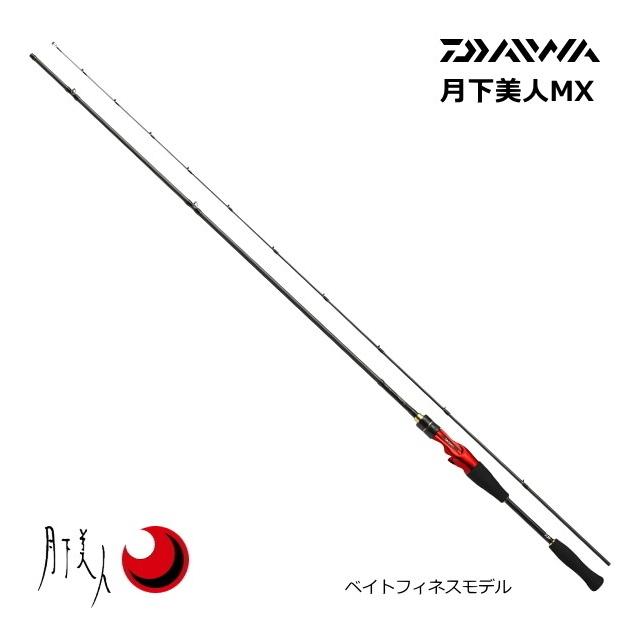 DAIWA（ダイワ） 月下美人 MX B72L・K / アジング メバリング ロッド