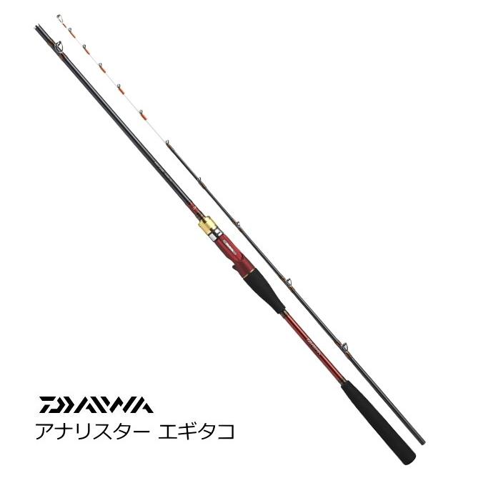 DAIWA（ダイワ） 船竿 アナリスター エギタコ 175 / daiwa / 釣具 (+5