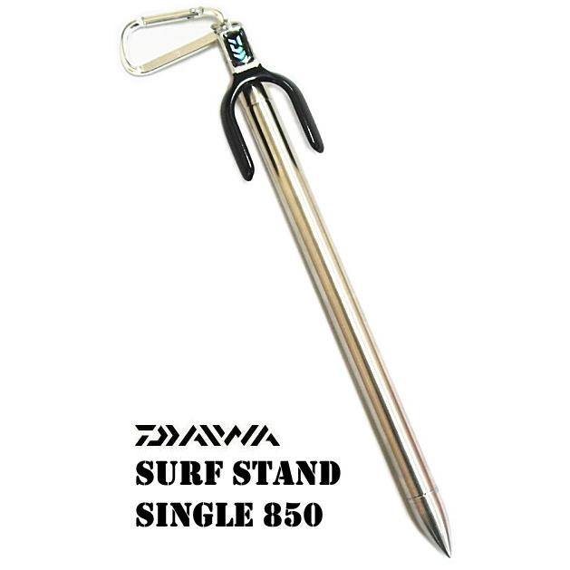 DAIWA（ダイワ） サーフスタンド シングル 850 シルバー｜釣具 : 釣人