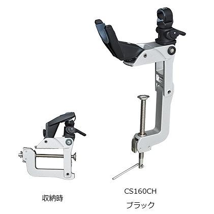 ダイワ パワーホルダー CS 160CH ブラック / 竿受 / 竿掛  daiwa 釣具 DAIWA（ダイワ） パワーホルダー CS 160CH ブラック / 竿受 / 竿掛