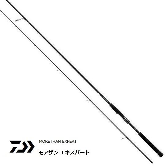ダイワ モアザンエキスパート109ml/m v Amazon | ダイワ(DAIWA