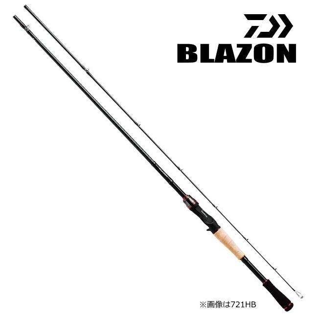 ダイワ　19ブレイゾン　6111HB-SB ベイトモデル DAIWA（ダイワ） ブレイゾン 6111HB-SB・V ベイト / バスロッド