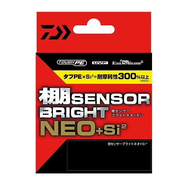 DAIWA（ダイワ） UVF 棚センサーブライトNEO＋Si2 1号 200m / PEライン