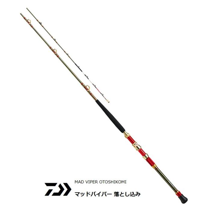 ■美品□ ダイワ DAIWA マッドバイパーH/HH-245SMT DAIWA（ダイワ） 船竿 マッドバイパー 落とし込み H/HH-245SMT / daiwa