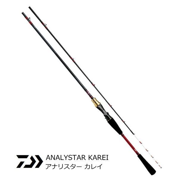 DAIWA（ダイワ） 船竿 20 アナリスター カレイ 82 160・R / daiwa