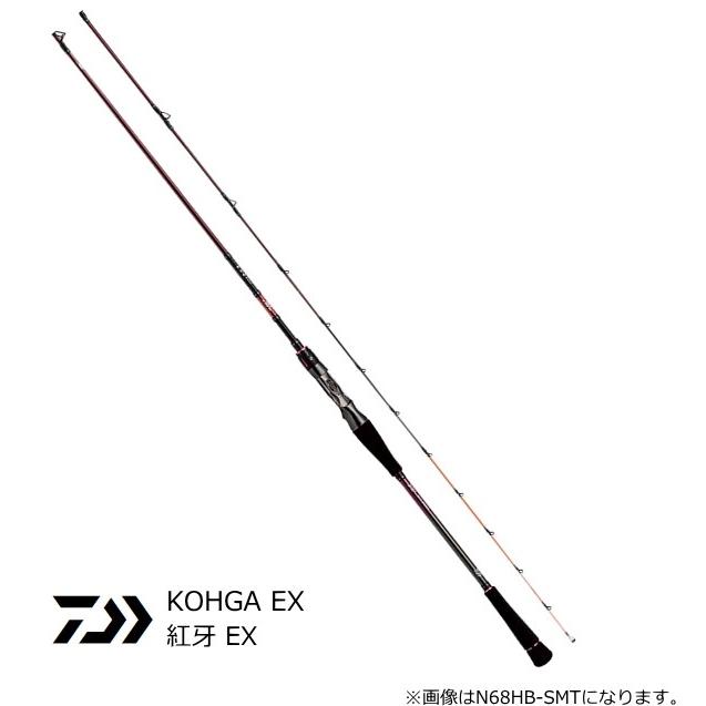 DAIWA（ダイワ） 船竿 20 紅牙 EX N68HB-SMT ベイト / 釣具 / daiwa