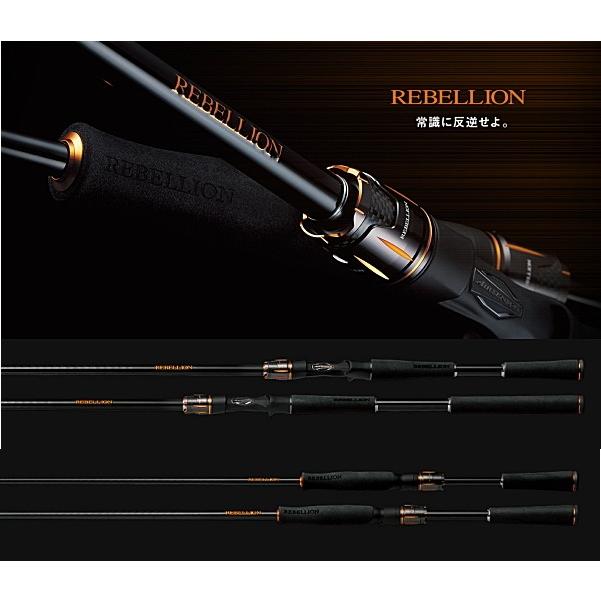 REBELLION 641L MLXS-ST リベリオン　スピニングロッド DAIWA（ダイワ） リベリオン スピニングモデル 641L/MLXS-ST / バス