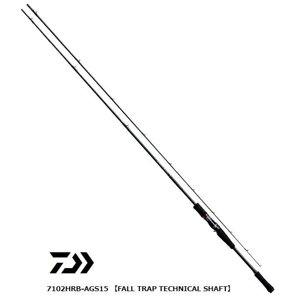 【配送不可】DAIWA ダイワ ハートランド AGS 7102HRB-AGS15 01402147 バスロッド 釣り竿 DAIWA（ダイワ） ハートランド AGS ベイトモデル 7102HRB-AGS15 / バス