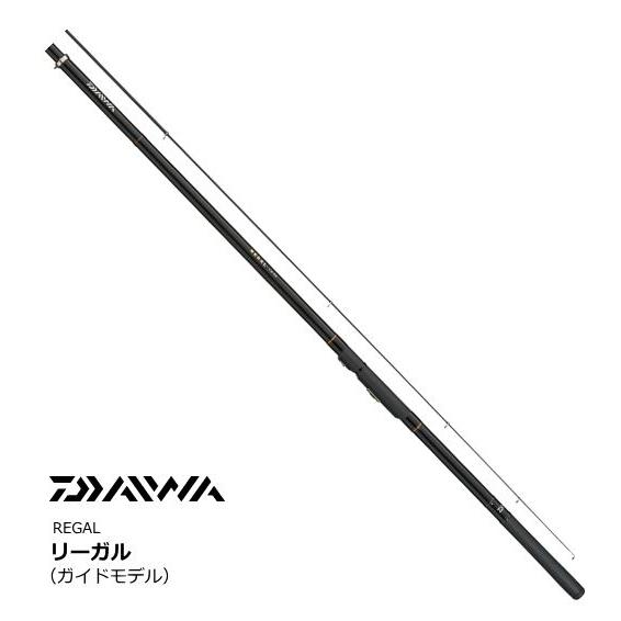 DAIWA　REGAL 4-53遠投 磯竿 5.30m DAIWA（ダイワ） 磯竿 リーガル 2号-45 (+5) : 釣人館ますだヤフー店