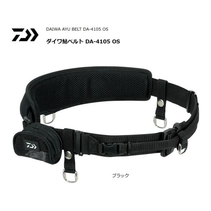 DAIWA（ダイワ） 鮎ベルト DA-4105 OS / 鮎友釣り用品 / daiwa / 釣具