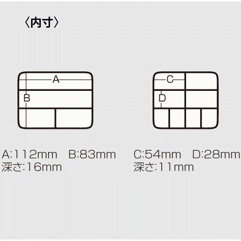 メイホウ 明邦化学 バーサス VS320 / パーツケース / 釣具｜fishing-tsuribitokan｜03