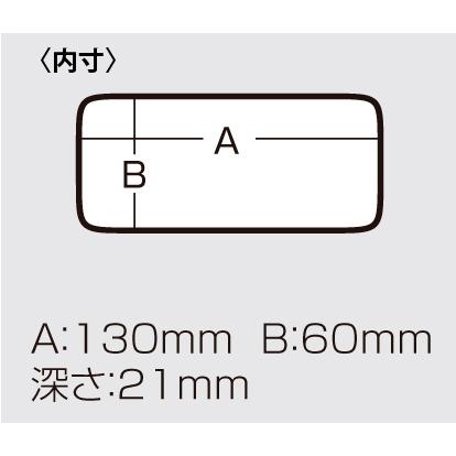 メイホウ MC-140 クリア / ケース / 釣具｜fishing-tsuribitokan｜03