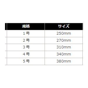 ナカジマ 親潮ウキ 4号 / 波止 磯 海上釣堀 棒ウキ / 釣具｜fishing-tsuribitokan｜02