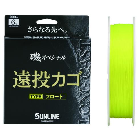 サンライン（SUNLINE） 磯スペシャル 遠投カゴ フロートタイプ