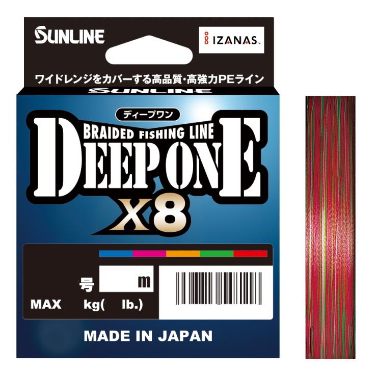 サンライン PEライン　釣り糸　お釣り用品セット サンライン（SUNLINE） ディープワン×8 200m巻 0.8号 / PEライン