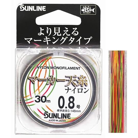 サンライン（SUNLINE） マーカー天糸ナイロン HG 30m 1号 / 鮎友釣り
